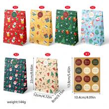 12 buc Crăciun pungi de hârtie pungi de ambalare cadouri de Anul Nou pungi de cadouri bomboane pungi de mere decorațiuni de Crăciun cutii de ambalare pentru copt (cu autocolante de etanșare)