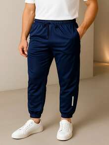 Dry Fit Set: Cold Weather Top + Jogger Pants With Reflective Detail - 海洋 - 查看 3