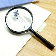 3pcs 5X Magnifying Glass Set, Hand-Held Magnifier Set For Reading - 5X Magnification, High-Definition Lens - Suitable For Elderly Reading, Nature Exploration Hobbyists, Office And Student Portable Reading Aids, No Charging Or Battery Required.