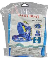 Inflatable Float For Children - Blue - View 2