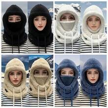 Upgraded Thick Winter Plush Face Mask Hat - Windproof Ear Flaps, With Elastic Drawstring Closure, Lightweight And Warm, Adjustable Neck, With Drawstring, Ideal For Cold Weather, Hand Washable Or Dry Cleanable, Winter Accessory, Suitable For Cycling, Skiing And Outdoor Sports, Available In 2 Colors, Suitable For Mother's Day - Multicolor - View 12