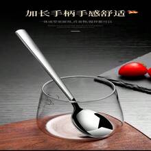 Stainless Steel Spoon With High "Appearance Value" And Long Handle For Coffee - Silver - View 6