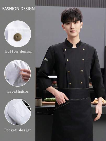 Jaqueta de chef premium, manga longa, design clássico de botões com abotoamento duplo, que absorve a umidade, respirável, durável, confortável, lavável, adequada para buffet, padaria, cozinha de hotel, cozinha de restaurante, primavera/outono/inverno, unissex, uniforme de chef feminino, tamanho pequeno disponível, uniforme de chef executivo de hotel 5 estrelas, preto