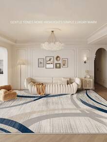 1pc Modern Minimalist Abstract Geometric Line Area Rug, Lightweight Plush Faux Wool Rug, Machine Washable Carpet For Living Room, Bedroom, Bathroom, Entryway - Suitable For Christmas Decor, 700GSM, Indoor/Outdoor Use, Home Decor - Multicolor - View 7
