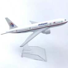 2025年新款17厘米海湾航空飞机模型，压铸金属飞机模型，适合收藏和飞机模型爱好者，礼物 - 灰色 - 查看 12