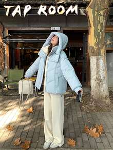 短款加厚高端畅销羽绒服，适合娇小女性，冬季穿着 - 淺藍色 - 查看 4