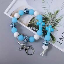 Leopard Wood Beads Multicolor Silicone Beads Key Ring-Mixed Beads Bracelet Keychain,Cross Silicone Keychain,Backpack Accessories,Pendant Gift