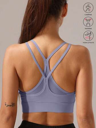 1 件女士运动瑜伽胸罩，弹力，适合健身、户外活动