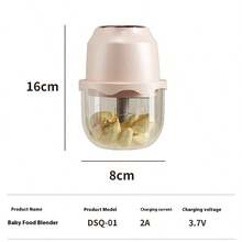 1pc 350ML Wireless Multifunctional Electric Food Processor, 40W Power, Silicone Gasket, Anti-Slip, Good Texture And Quality, Convenient. Home Food Processor, Cooking Assistant, Suitable For Baby Food Preparation And Cooking Ingredient Chopping