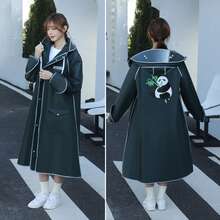 Lächelnde Panda Mode Regenjacke mit verlängertem EVA Material, haltbar und atmungsaktiv für Herren und Damen, geeignet für Outdoor Wandern | Elektrisches Fahrrad Fahren Regenjacke