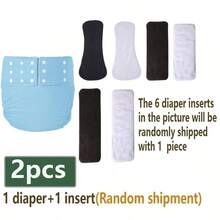 2pcs/Set Reusable Washable Adult Cloth Diaper Set (1 Cloth Diaper + 1 Diaper Pad), Adjustable Waist Design, Comfortable, Absorbent, Suitable For Elderly, Pregnant Women, Postpartum, Long-Distance Driving