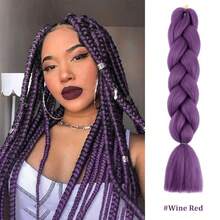 24英寸渐变色编织接发，紫色巨型编织假发 - 高温合成钩编辫子，适合所有肤色，日常佩戴 - 彩色 - 查看 17