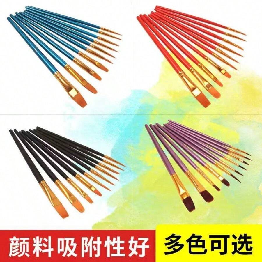 10 piezas Juego de pinceles de nailon multifuncionales para acuarela, adecuados para acuarela, acrílico y pintura al óleo