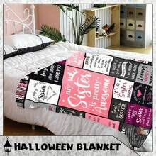 Sister Throw Blanket With Inspirational Quotes - Soft Fleece Blanket For Sisters, Perfect Gift For Sister, Best Friend, Or Family - Cozy Bedding For Women, Girls, And Teens - Sister Is Pretty Awesome Design