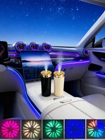  1pc Portable Car Humidifier & Aroma Diffuser, 300ml Bedroom Humidifier With Colorful LED Night Light, Suitable For Home/Car Use