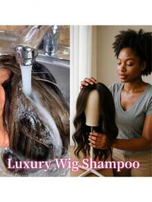 Champú para pelucas, desenreda y antiencrespamiento, hidrata y humecta, promueve la sedosidad y el brillo 250 ML Consistente con queratina, aceite de argán marroquí, champú de agua de arroz para: cabello humano, pelucas sintéticas, cuidado y mantenimiento diario
