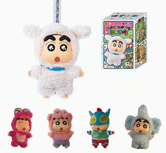 Miniso Figura de peluche PVC de la serie de vestir de Crayon Shin-Chan, caja ciega de la fiesta de disfraces, lindo regalo de cumpleaños