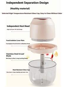 1pc 350ML Wireless Multifunctional Electric Food Processor, 40W Power, Silicone Gasket, Anti-Slip, Good Texture And Quality, Convenient. Home Food Processor, Cooking Assistant, Suitable For Baby Food Preparation And Cooking Ingredient Chopping