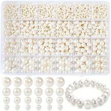 1 Box Of 24 Compartments, Approx. 1910pcs Multi-Color Faux Pearl Bead Set, 4 Sizes, Suitable For Jewelry & Bracelet DIY