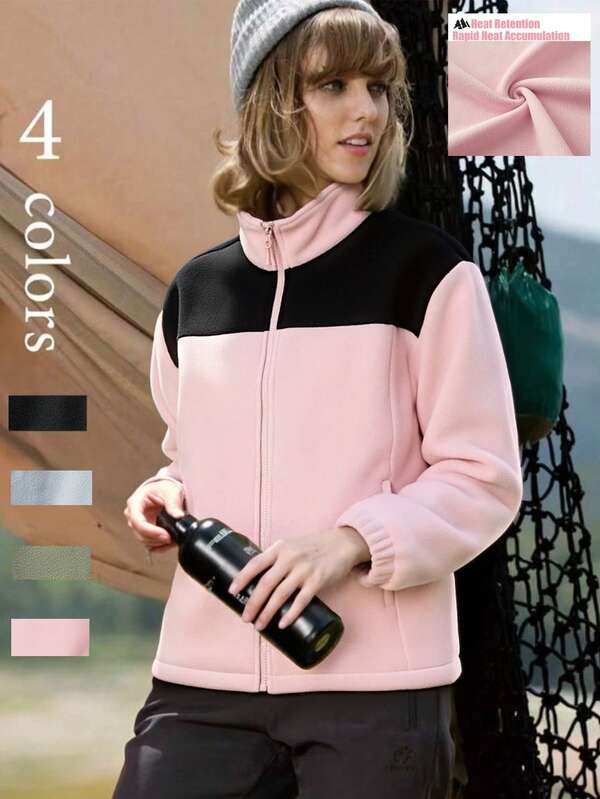 Women's Outdoor Casual Color-Block Half-Zip Fleece Jacket - Warm & Thickened