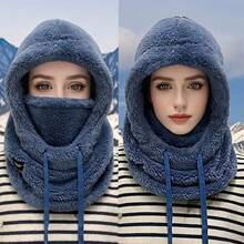 Upgraded Thick Winter Plush Face Mask Hat - Windproof Ear Flaps, With Elastic Drawstring Closure, Lightweight And Warm, Adjustable Neck, With Drawstring, Ideal For Cold Weather, Hand Washable Or Dry Cleanable, Winter Accessory, Suitable For Cycling, Skiing And Outdoor Sports, Available In 2 Colors, Suitable For Mother's Day - Multicolor - View 5