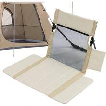 Venue & Competition Equipment - 奶油色 - 查看 2