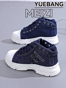 1 双女士舒适厚底时尚休闲运动鞋，轻便百搭 - 藏蓝色 - 查看 9