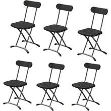 Folding Chair Set Plastic Chairs with Steel Frame Curved Back Metal Steel Folding Chairs Hold 400 lbs Commercial Event Meeting Office Party Wedding OutdoorBlack, 2Pack - Negro + paquete de 6 - Ver 2