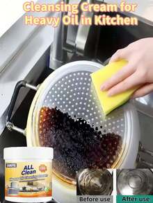 100毫升除锈除渍剂，增亮抛光，深层清洁，去除污渍、指纹和油脂，适用于不锈钢、炊具、炉灶和烤箱。 - 彩色 - 查看 4