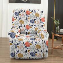 1 Juego de 4 piezas Funda elástica de cobertura total para sillón reclinable, Funda protectora impresa para sofá, Funda de tela gruesa para sillón, Asiento individual - Multicolor - Ver 18