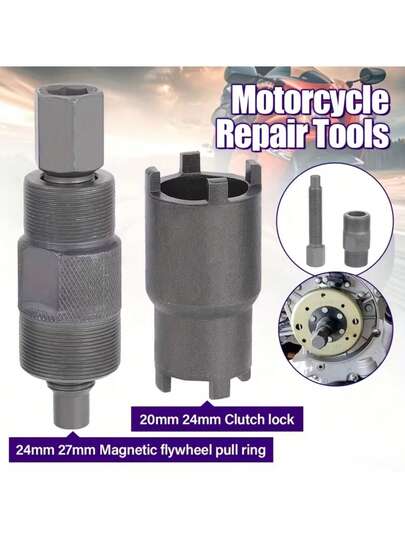 Automotive/Motorcycle Repair Tools - Motorcycle Magnetic Flywheel Puller And Clutch Lock Nut Wrench Motorcycle Repair Tools - For Disassembly And Installation, With Durable Metal Socket And Wrench