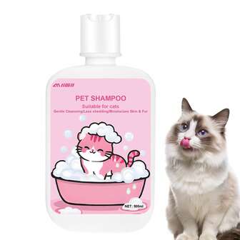 Shampoo Designed Specifically For Cats, With Clove Extract For Deep Cleaning & Mild Fragrance, Protects Pet Coat Health, Essential For Pet Bath Time
