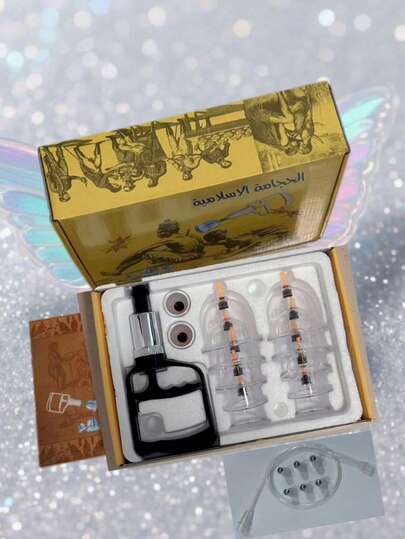 1 CAJA - 6/12 Piezas, [Relajación, Juego de Ventosas], Juego de Ventosas Portátil, Juego de Ventosas de Masaje Corporal Personal de Relajación, Bomba de Ventosas de Plástico Caja de Relajación para Cuidado de Masaje