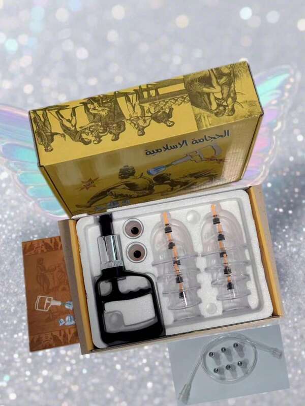 1 CAIXA - 6/12 peças, [Relaxamento, Conjunto de Ventosas a Vácuo], Conjunto de Ventosas a Vácuo Portátil, Conjunto de Ventosas para Massagem Corporal de Relaxamento Pessoal, Caixa de Relaxamento com Bomba de Vácuo de Plástico para Massagem