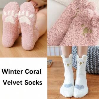 4/6/9 Pairs Cat Ear Coral Fleece Slipper Socks | Thick Non-Slip Indoor Sleeping Socks For Autumn/Winter | 3D Cartoon Plush Socks | Warm Christmas Gift For Women