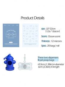 40+1/60+1/80pcs Pet Poop Bag Pet Feces Bag Fragrant Sturdy Leak-Proof