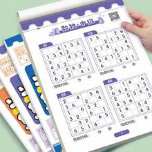 1pc Portable Sudoku Challenge Book - Includes 4x4, 6x6 And 9x9 Grid Puzzles, Enjoy Logic Fun And Immersive Stress Relief Anytime Anywhere - Multicolor - View 10