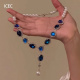 R-heavy Industry Blue  Pearl Necklace
