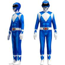 Cosplay Clothing - Power Rangers Yellow - View 5