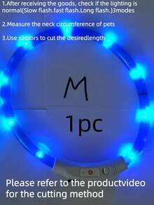 PETSIN 1 件 USB 可充电 LED 发光狗项圈，具有 3 种照明模式，明亮的灯光确保夜间安全，可调节照明项圈，确保宠物安全，适用于小型到大型犬和猫，适合猫妈妈、狗妈妈、猫爱好者