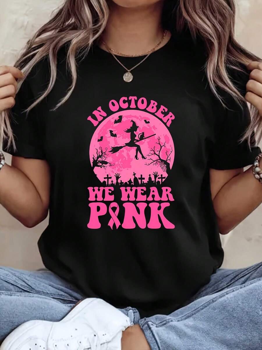 Pink Halloween Print Oversized Cotton T-Shirt, Soft And Fashionable Casual Short-Sleeved Crew Neck Top, 220g