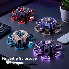 2025旋转钢球，DIY减压玩具，生日/圣诞节/节日礼物，完美礼物