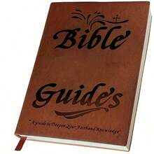 66 Page Undecided Bible Research Guide Notebook - Elegant Brown Cover With Floral Design, Flexible Binding For Prayer Diaries, Bible Notes, And Daily Scripture Reflections, Inspiring Cover Design, High-Quality Paper Material - màu nâu - Xem 6