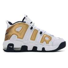 Nike NIKE AIR MORE UPTEMPO (GS) Kids' Casual Shoes, Lightweight & Comfortable For Outdoor, Daily, Sports, IO7601-171