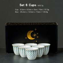 6pcs Luxury Gold Embossed Coffee Cup Set, Modern Middle Eastern Style Ceramic Tea Cups, Saudi Coffee Cups, Elegant Ceramic Mugs, Middle Eastern Style Holiday Gift, Comes With Crescent Moon & Star Gift Box, Designed For Turkish Coffee/Espresso, Elegant Drinkware For Turkish Coffee/Arabic Tea, Suitable For Home, Cafe, Holiday Gifts, Portable Small Coffee Accessories, Includes Exquisite Packaging, Suitable For Christmas, Ramadan, Eid Al-Fitr Gifts, Holiday Atmosphere Gifts