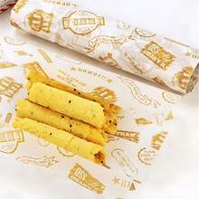 50 Packaging Square Wax Paper For Food, Grease-Proof Sandwich Wrapping Paper, Elegant Food Basket Liners For Parties, Festivals And Outdoor Use