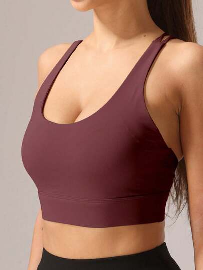 1pc Elastic Sports Yoga Bra, Fitness Outdoor Activities view 2