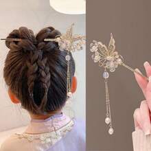 1pc Chinese Style Butterfly Elegant Hanfu Hair Accessory, High-End Retro Hairpin For Women, Bun Extension, Pins For Hair