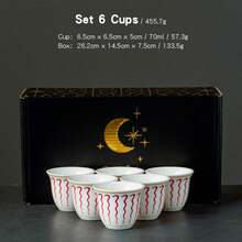 6pcs Luxury Gold Embossed Coffee Cup Set, Modern Middle Eastern Style Ceramic Tea Cups, Saudi Coffee Cups, Elegant Ceramic Mugs, Middle Eastern Style Holiday Gift, Comes With Crescent Moon & Star Gift Box, Designed For Turkish Coffee/Espresso, Elegant Drinkware For Turkish Coffee/Arabic Tea, Suitable For Home, Cafe, Holiday Gifts, Portable Small Coffee Accessories, Includes Exquisite Packaging, Suitable For Christmas, Ramadan, Eid Al-Fitr Gifts, Holiday Atmosphere Gifts