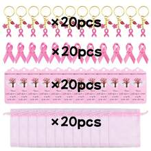 80pcs/20set Breast Cancer Promotional Accessories Breast Cancer Girl's Inspirational Gifts Girl's Pink Breast Cancer Promotional Decorations Baby Shower Party Favors Party Bag Filler Funny Gifts Red Ribbon Brooches,Including Transparent Gauze Bag And Greeting Card - Multicolor - View 6